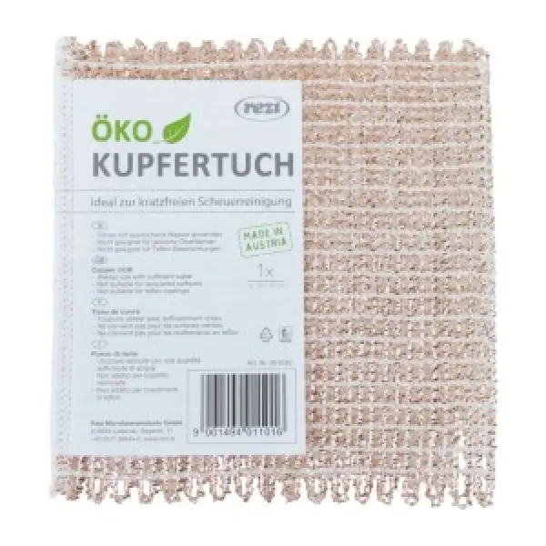 Laveta din cupru 16*16cm