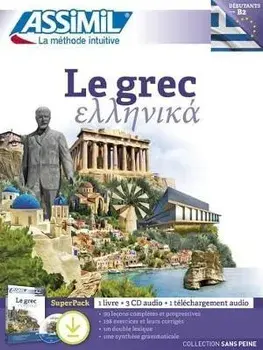Le Grec Superpack Tel/Jean-Pierre Guglielmi