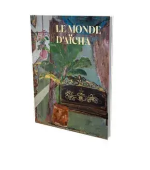 Le Monde d'Aicha, Hardback/Andreas Baur