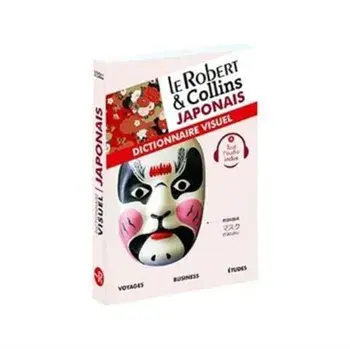Le Robert et Collins Japonais : Dictionnaire Visuel. Handy vade-mecum for visit to Japan. French/Japonese., Paperback/***