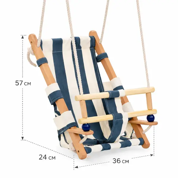 Leagan din lemn pentru copii tip sezlong Ginger Home Style Swing,sezut moale cu husa din bumbac, utilizare interiorexterior, greutate admisa 70 kg, franghii reglabile