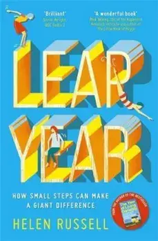 Leap Year, Paperback/Helen Russell