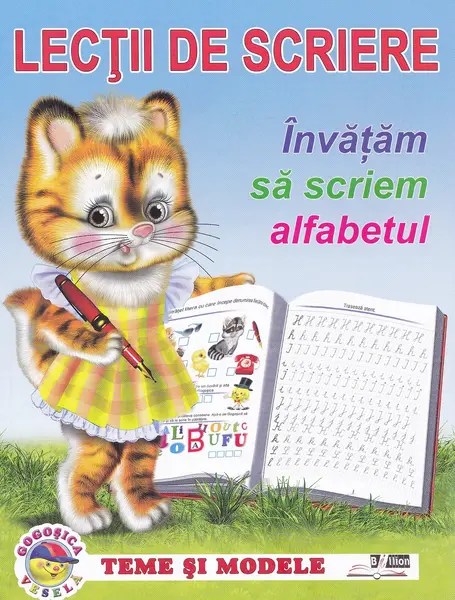 Lectii de scriere. Invatam sa scriem alfabetul |