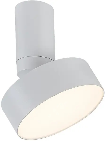 LED Spot Rabalux - Ovidia 71327, 16W, alb