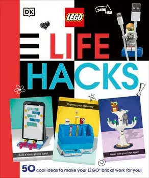 LEGO Life Hacks/Julia March