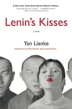 Lenin's Kisses, Paperback/Yan Lianke