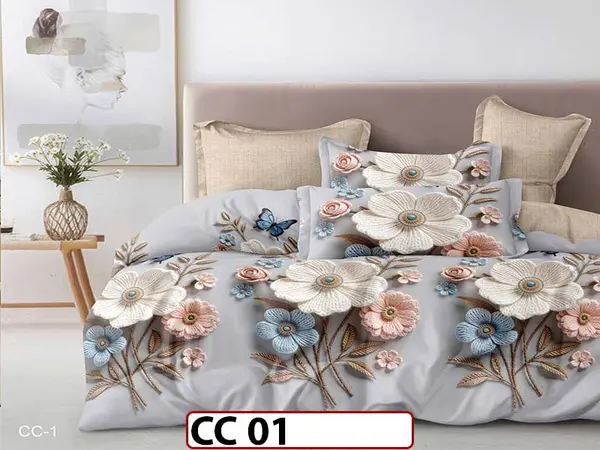 Lenjerie 5D din Finet 6 piese Fara Elastic - CC 01