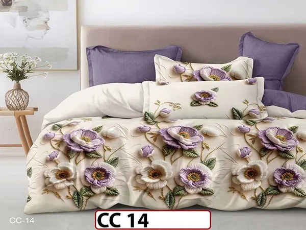 Lenjerie 5D din Finet 6 piese Fara Elastic - CC 14