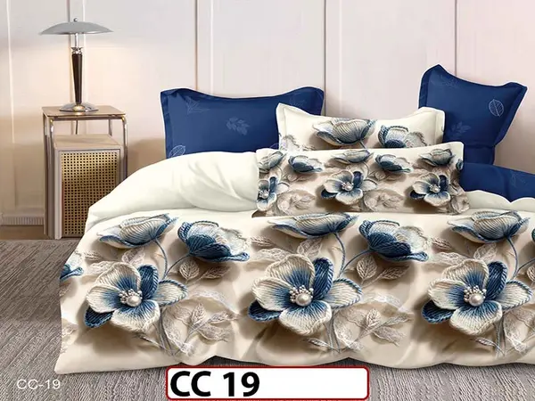 Lenjerie 5D din Finet 6 piese Fara Elastic - CC 19