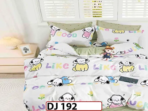 Lenjerie din finet 4 piese o persoana Cod - DJ192