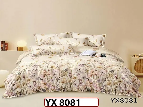 Lenjerie din finet 4 piese o persoana Cod - YX 8081