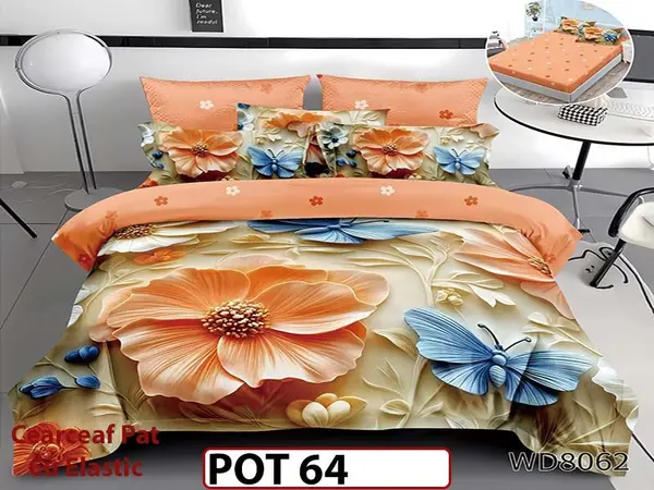 Lenjerie din Finet 5D cu Elastic 4 Piese - POT64