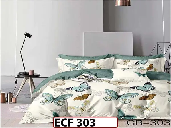 Lenjerie din finet 6 piese - ECF 303
