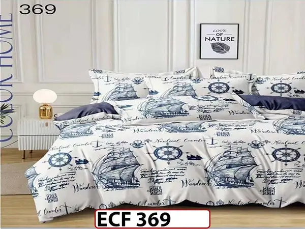 Lenjerie din finet 6 piese - ECF 369
