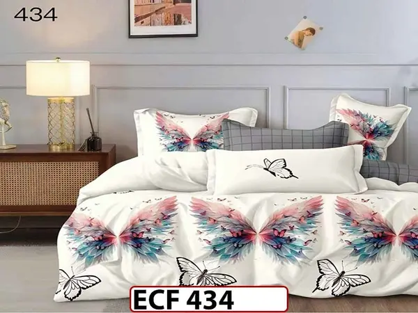 Lenjerie din finet 6 piese - ECF 434