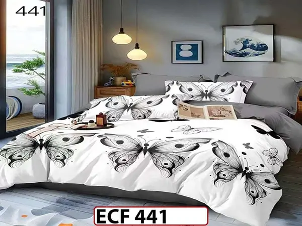 Lenjerie din finet 6 piese - ECF 441