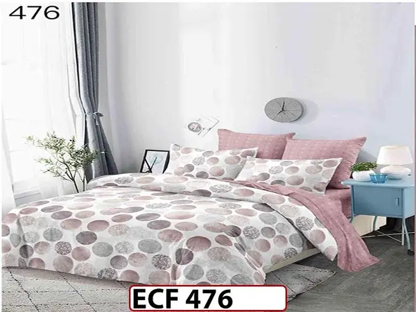 Lenjerie din finet 6 piese - ECF 476