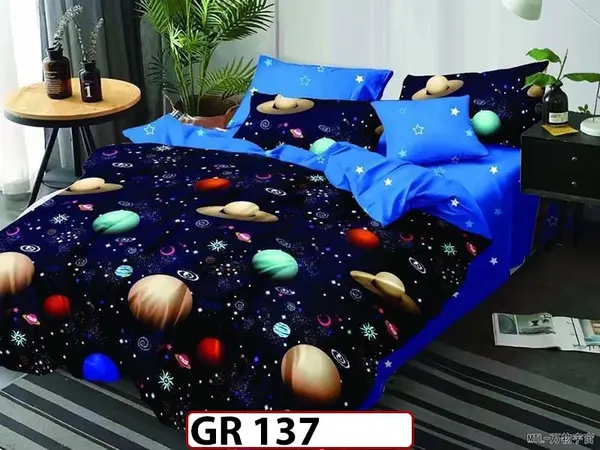 Lenjerie din finet 6 piese - GR 137