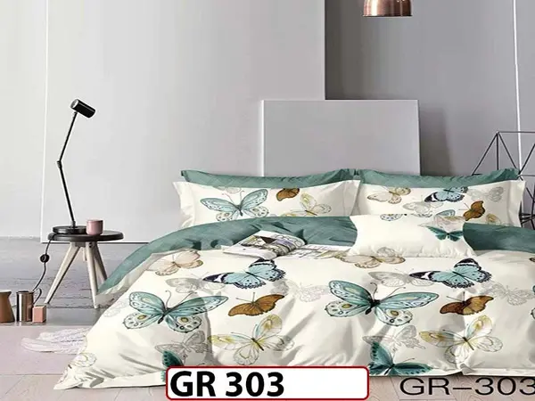 Lenjerie din finet 6 piese - GR 303