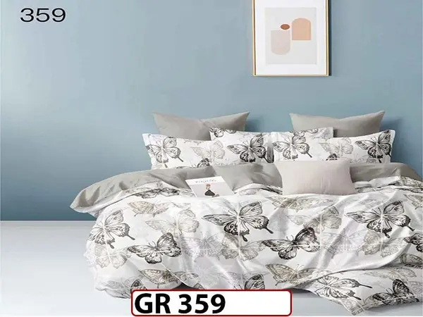 Lenjerie din finet 6 piese - GR 359