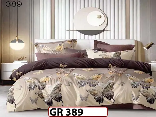 Lenjerie din finet 6 piese - GR 389