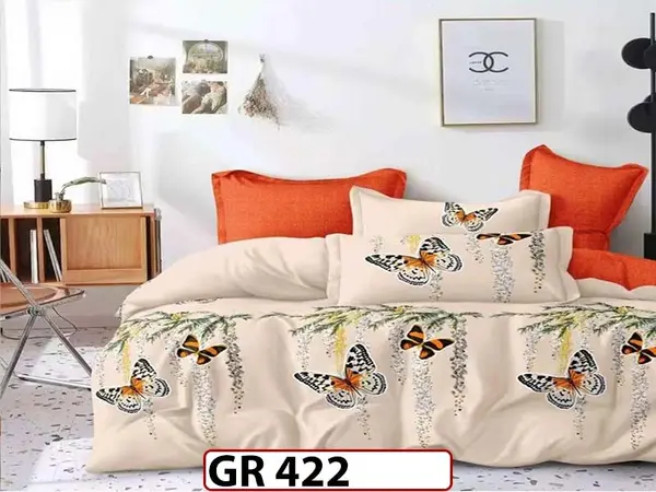 Lenjerie din finet 6 piese - GR 422