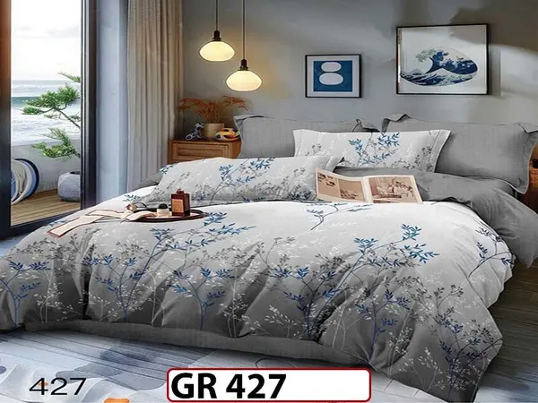 Lenjerie din finet 6 piese - GR 427