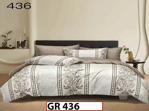Lenjerie din finet 6 piese - GR 436
