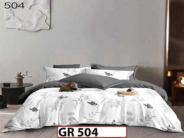 Lenjerie din finet 6 piese - GR 504