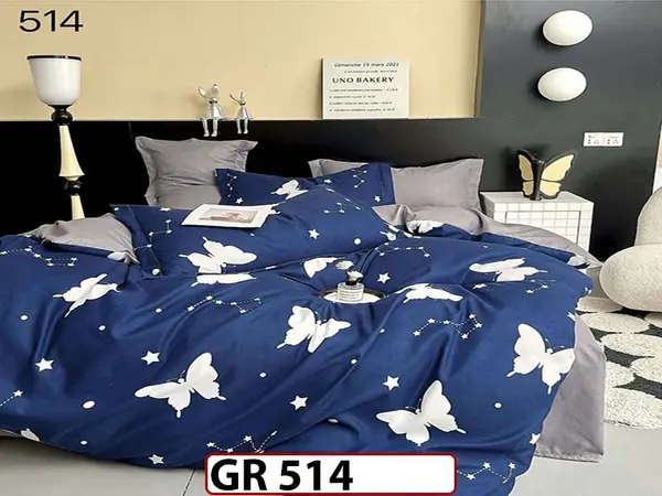 Lenjerie din finet 6 piese - GR 514