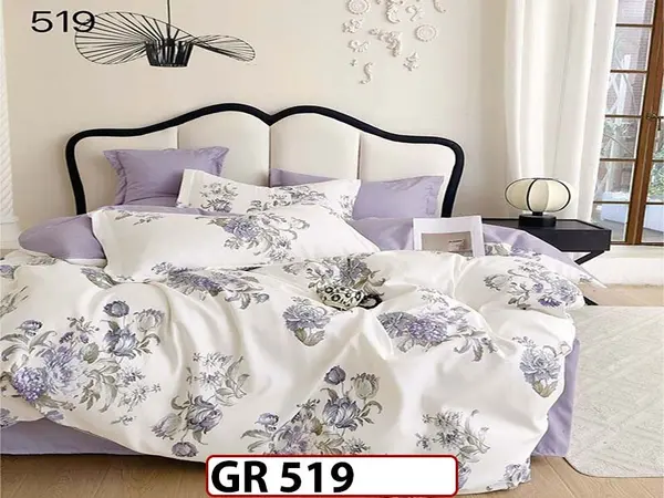 Lenjerie din finet 6 piese - GR 519