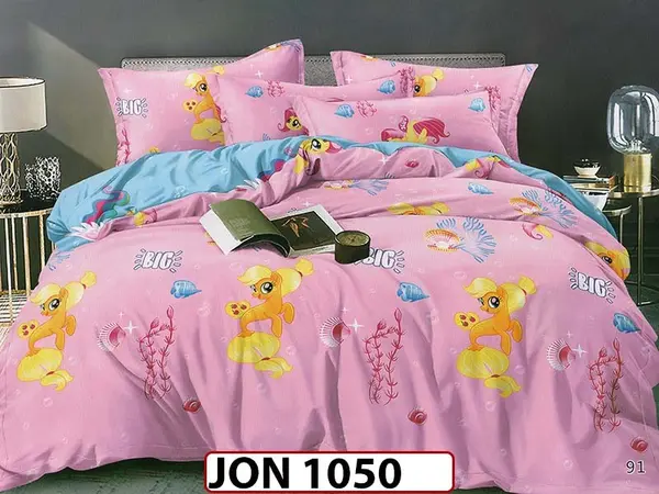 Lenjerie din finet 6 piese - JON 1050