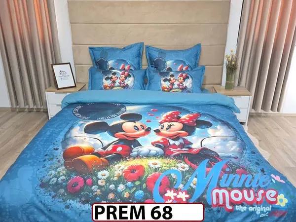 Lenjerie din finet 6 piese - PREM 68