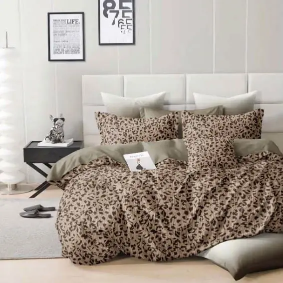 Lenjerie pat dublu bumbac satinat - 3 Bucati 219 Lei - Maro animal print