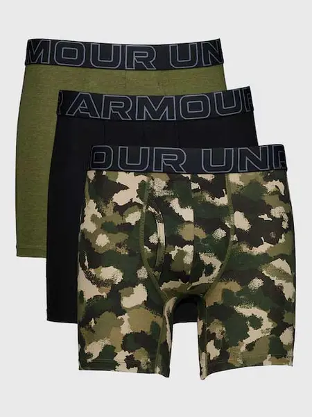 Lenjerie Ua Performance Cotton - Print 6 in 3pk