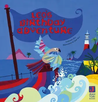Leo's Birthday Adventure, Hardback/Anthinula Tori