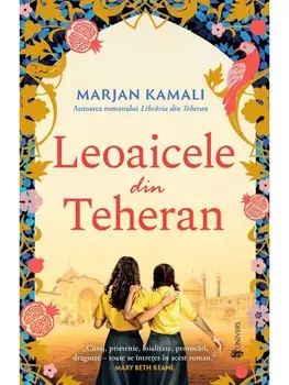 Leoaicele din Teheran/Marjan Kamali