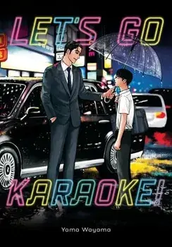 Let's Go Karaoke!, Paperback/Yama Wayama