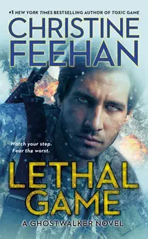 Lethal Game, Paperback/Christine Feehan