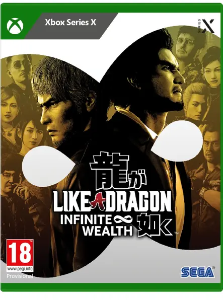 Like a Dragon Infinite Wealth XBOX СЕРИЯ X