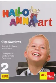 Limba germana. Caietul elevului. Clasa a II-a/Olga Swerlowa