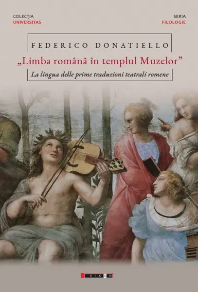 Limba romana in templul muzelor | Federico Donatiello
