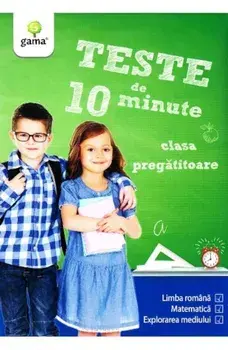 Limba romana. Matematica. Explorarea mediului. Clasa pregatitoare/***