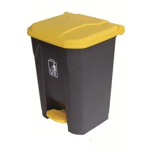 Limpio Cos gunoi din plastic cu pedala Limpio B2-010C, Gri-Galben