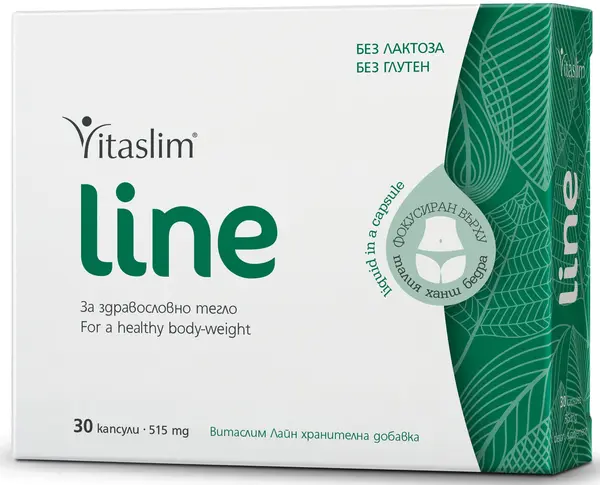 Line, 500 mg, 30 capsule, Vitaslim Innove