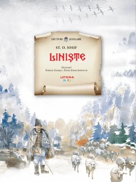 Liniste