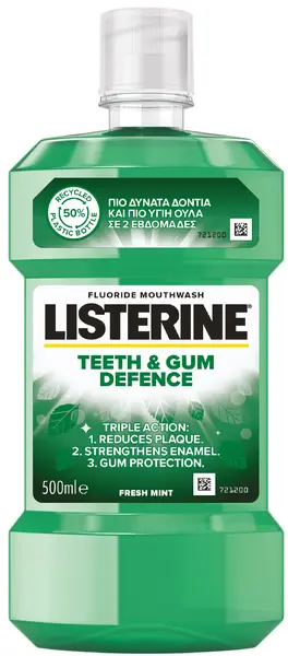 Listerine Apă de gură Teeth & Gum Defence, 500 ml