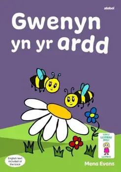 Llyfrau Hwyl Magi Ann: Gwenyn yn yr Ardd, Paperback/Mena Evans