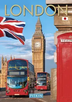 London (Japanese), Paperback/Sara Pink