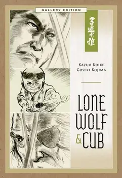 Lone Wolf And Cub Gallery Edition, Hardback/Kazuo Koike